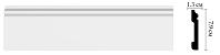Плинтус напольный Decomaster D005 (79х13х2000мм)